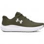 UNDER ARMOUR Męskie buty do biegania Under Armour UA Charged Surge 4  khaki Khaki