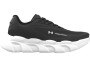 UNDER ARMOUR Męskie buty do biegania Under Armour UA Halo Runner SE  czarne Czarny