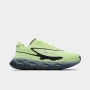 mini: Męskie buty do biegania Under Armour UA Halo Runner SE - zielone (3)