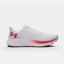 mini: Męskie buty do biegania Under Armour UA HOVR Turbulence 2 - białe (3)