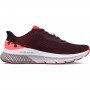 UNDER ARMOUR Męskie buty do biegania Under Armour UA HOVR Turbulence 2  bordowe Bordowy