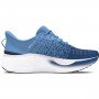 UNDER ARMOUR Męskie buty do biegania Under Armour UA Infinite Elite niebieskie Niebieski