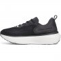 Męskie buty do biegania Under Armour UA Infinite Elite 2 - czarne