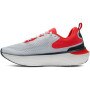 Męskie buty do biegania Under Armour UA Infinite Elite 2 - szare