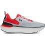 UNDER ARMOUR Męskie buty do biegania Under Armour UA Infinite Elite 2  szare Szary
