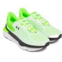 Męskie buty do biegania Under Armour UA Infinite Pro 2 - zielone
