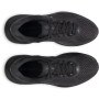 Męskie buty do biegania Under Armour UA Infinite Pro 2 - czarne
