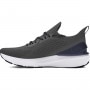 mini: Męskie buty do biegania Under Armour UA Shift - szare (3)