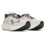 mini: Męskie buty do biegania Under Armour UA Velociti Distance - beżowe (2)