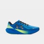 mini: Męskie buty do biegania Under Armour UA Velociti Pace - niebieskie (3)
