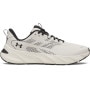 Obrazek dla: UNDER ARMOUR Męskie buty treningowe Under Armour Reign Flex Training FLX TR  białe Biały