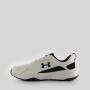Obrazek dla: UNDER ARMOUR Męskie buty treningowe Under Armour UA Charged Edge  białe Biały