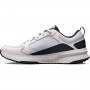 Męskie buty treningowe Under Armour UA Charged Edge - białe