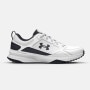 mini: Męskie buty treningowe Under Armour UA Charged Edge - białe (3)