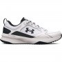 UNDER ARMOUR Męskie buty treningowe Under Armour UA Charged Edge  białe Biały