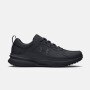 mini: Męskie buty treningowe Under Armour UA Charged Edge - czarne (3)