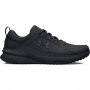 UNDER ARMOUR Męskie buty treningowe Under Armour UA Charged Edge  czarne Czarny