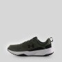 Obrazek dla: UNDER ARMOUR Męskie buty treningowe Under Armour UA Charged Edge  khaki Khaki
