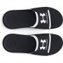 Męskie klapki Under Armour UA M Ignite Select - czarne