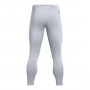 Męskie legginsy do biegania Under Armour Qualifier Elite Cold Tight - szare