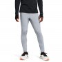 Męskie legginsy do biegania Under Armour Qualifier Elite Cold Tight - szare