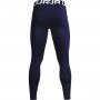 mini: Męskie legginsy treningowe UNDER ARMOUR UA CG Armour Leggings - granatowe (6)