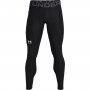 mini: Męskie legginsy treningowe UNDER ARMOUR UA HG Armour Leggings - czarne (5)