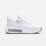 mini: Męskie sneakersy Under Armour UA Phantom 4 - białe (3)