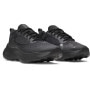 mini: Męskie sneakersy Under Armour UA Pulse - czarne (2)