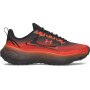 Obrazek dla: UNDER ARMOUR Męskie sneakersy Under Armour UA Pulse  czerwone Czerwony