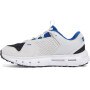 Męskie sneakersy Under Armour UA Summit Trek Suede - białe
