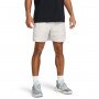 Męskie spodenki do koszykówki Under Armour Curry Woven Short - białe 