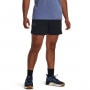 mini: Męskie spodenki treningowe Under Armour Project Rock Unstoppable Sts - czarne (2)