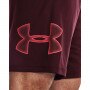 Męskie spodenki treningowe Under Armour Tech Graphic Short - bordowe