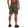 Męskie spodenki treningowe UNDER ARMOUR TECH GRAPHIC SHORT - oliwkowe/khaki
