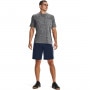 mini: Męskie spodenki treningowe Under Armour UA Tech Mesh Shorts - granatowe (1)