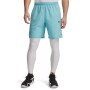 mini: Męskie spodenki treningowe Under Armour UA Tech Utility Shorts - niebieskie (2)