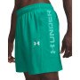 mini: Męskie spodenki treningowe Under Armour UA Tech Utility Shorts - zielone (3)