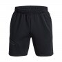 Męskie spodenki treningowe Under Armour UA Unstoppable Flc Shorts - czarne