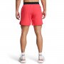 Męskie spodenki treningowe Under Armour UA Vanish Elite Short - czerwone