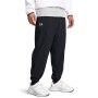 mini: Męskie spodnie treningowe Under Armour UA Vibe Woven Pants - czarne (2)
