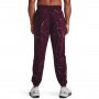 Męskie spodnie dresowe UNDER ARMOUR UA Journey Terry Joggers - fioletowe