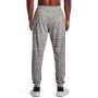 Męskie spodnie dresowe Under Armour UA Rival Terry Jogger - szare