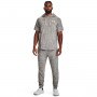 UNDER ARMOUR Męskie spodnie dresowe Under Armour UA Rival Terry Jogger  szare Szary melanż