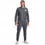 UNDER ARMOUR Męskie spodnie dresowe Under Armour UA Rival Terry Jogger  szare Szary melanż