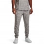 Męskie spodnie dresowe Under Armour UA Rival Terry Jogger - szare