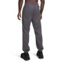 mini: Męskie spodnie treningowe joggery Under Armour UA Armour Fleece Joggers - szare (3)