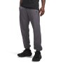 mini: Męskie spodnie treningowe joggery Under Armour UA Armour Fleece Joggers - szare (2)