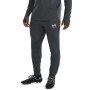 Męskie spodnie treningowe Under Armour Men's UA Challenger Training Pants - szare 