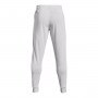 mini: Męskie spodnie treningowe UNDER ARMOUR UA Armour Fleece Joggers - białe (7)